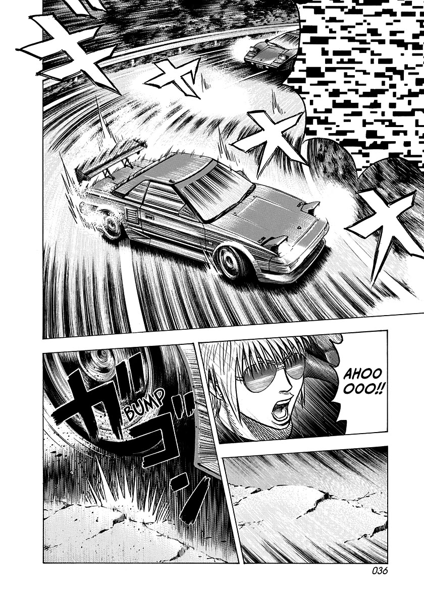 Countach Chapter 146 page 13 - Chapter 146: Dancing!!