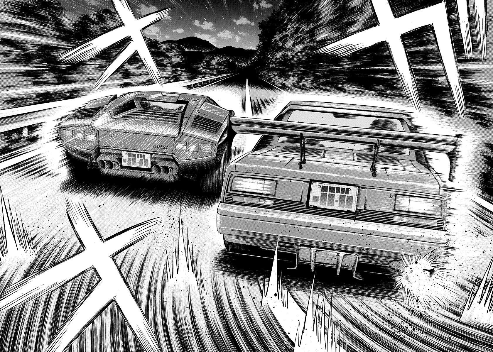 Countach Chapter 146 page 2 - Chapter 146: Dancing!!