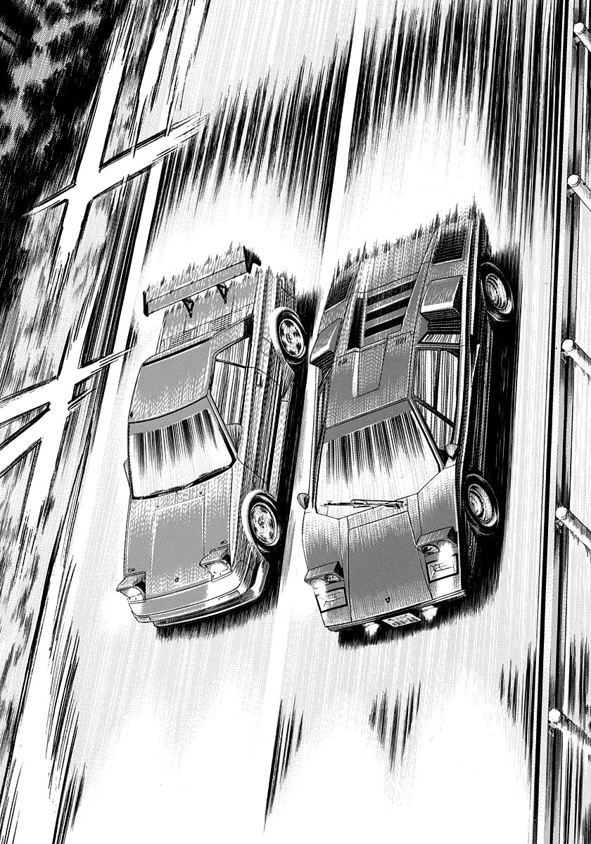 Countach Chapter 146 page 4 - Chapter 146: Dancing!!