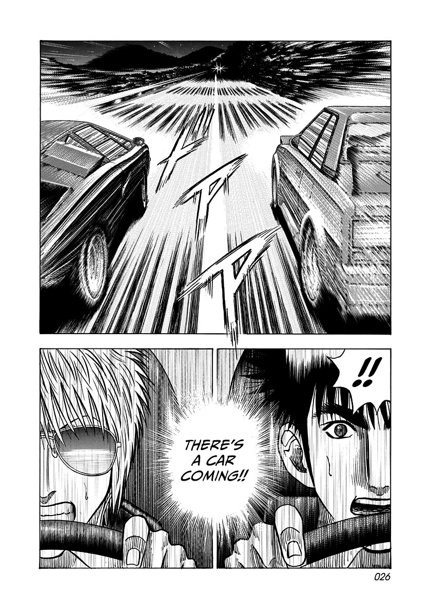 Countach Chapter 146 page 5 - Chapter 146: Dancing!!