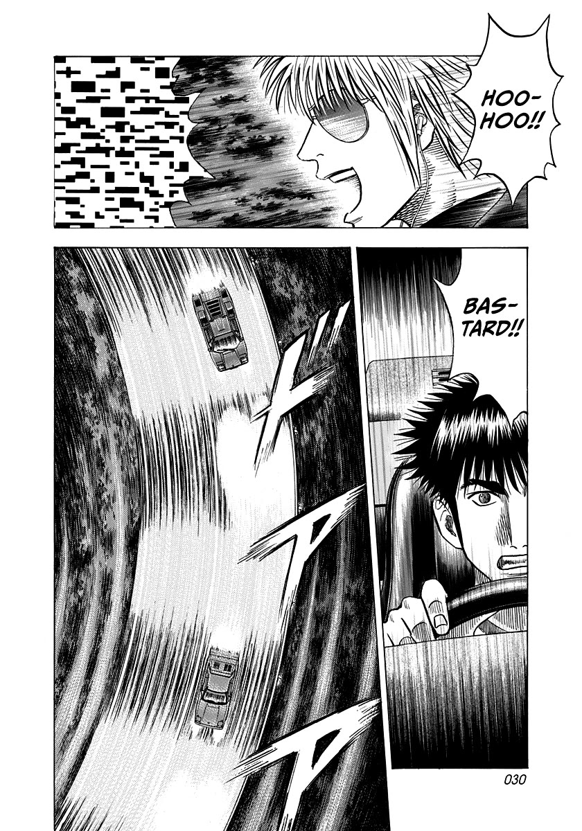 Countach Chapter 146 page 8 - Chapter 146: Dancing!!