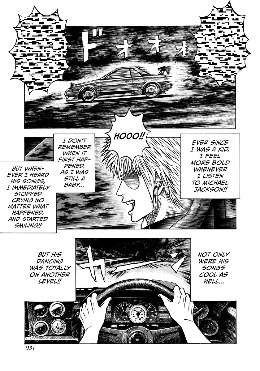 Countach Chapter 146 page 9 - Chapter 146: Dancing!!