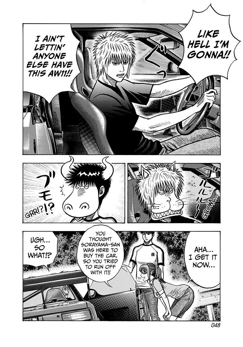 Countach Chapter 147 page 10 - Chapter 147: His Identity, Revealed!!
