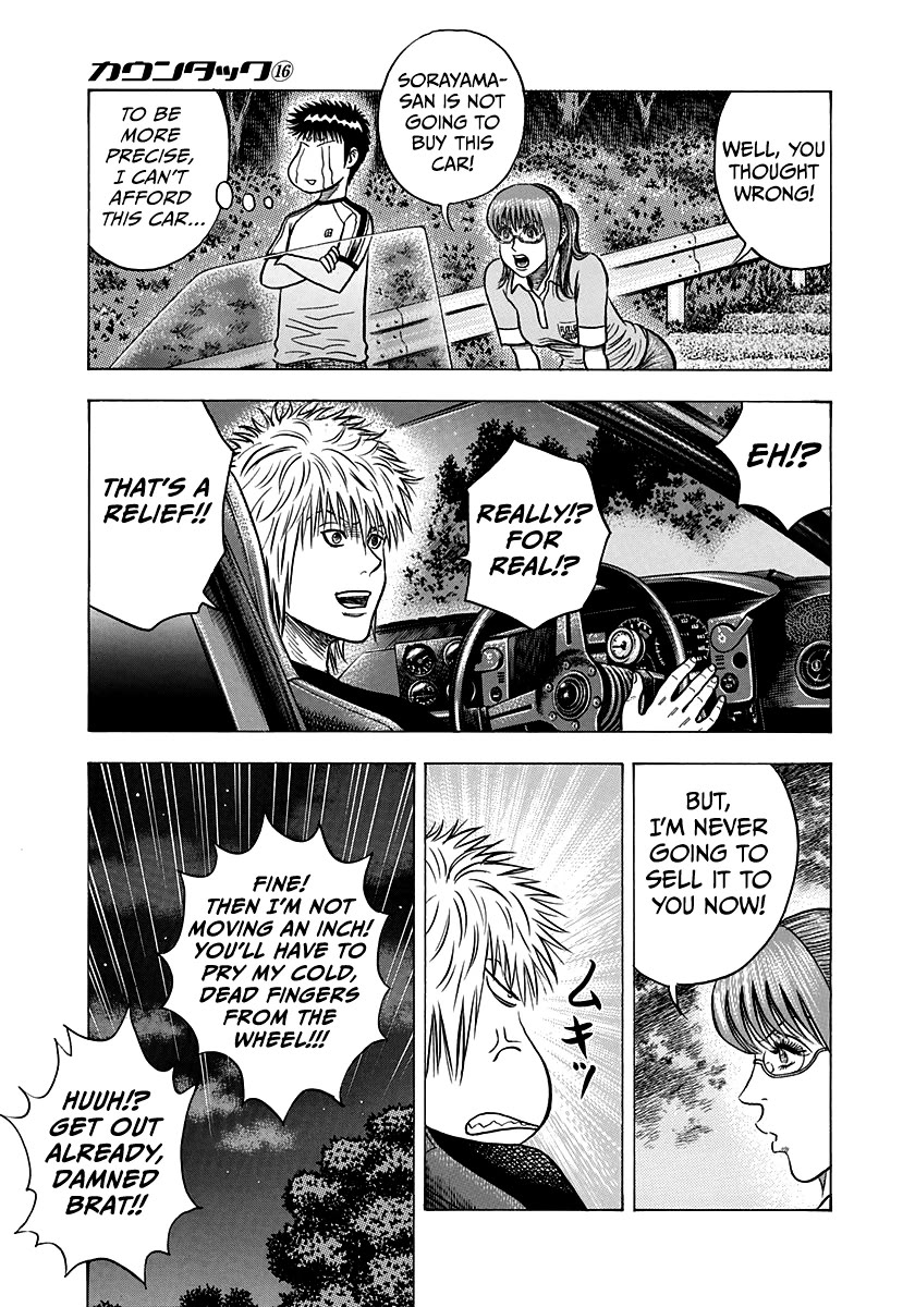 Countach Chapter 147 page 11 - Chapter 147: His Identity, Revealed!!