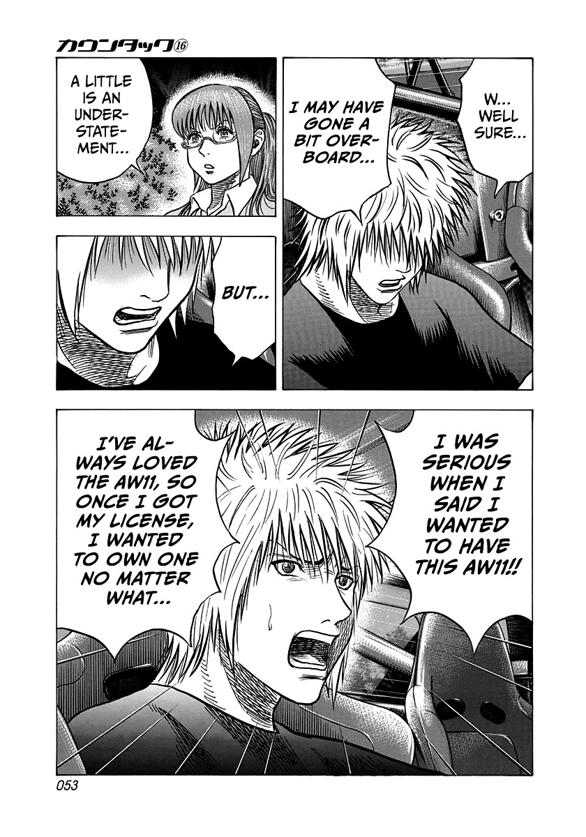 Countach Chapter 147 page 15 - Chapter 147: His Identity, Revealed!!