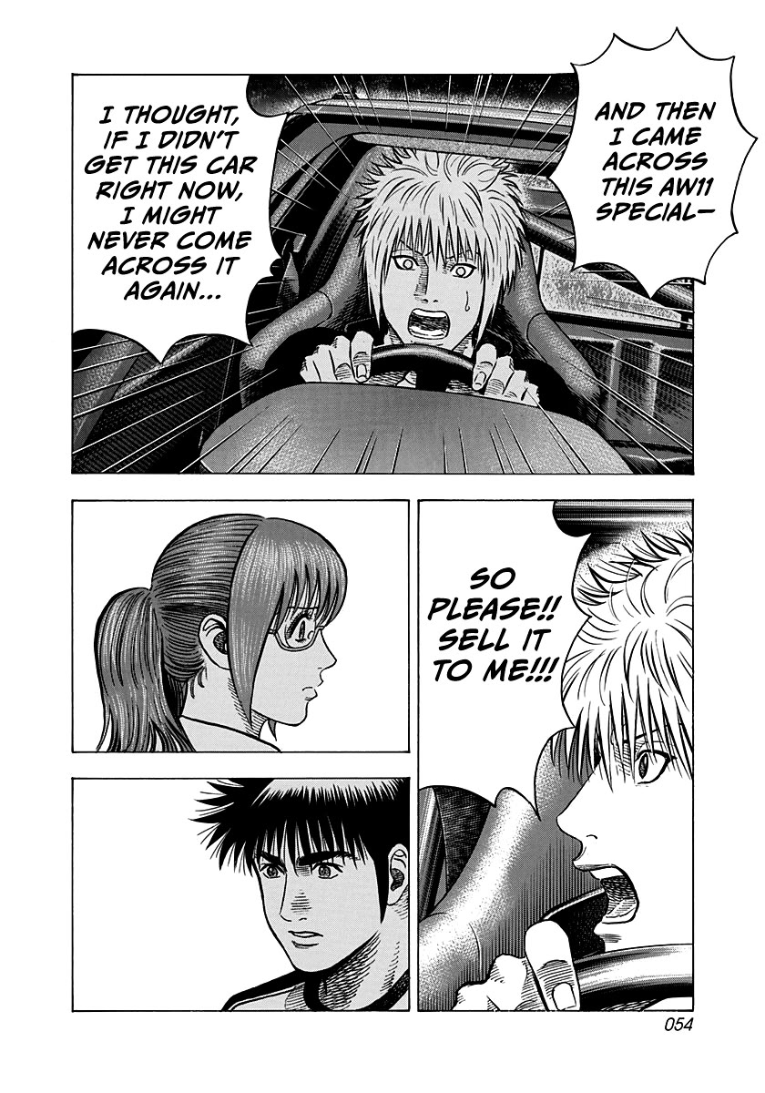 Countach Chapter 147 page 16 - Chapter 147: His Identity, Revealed!!