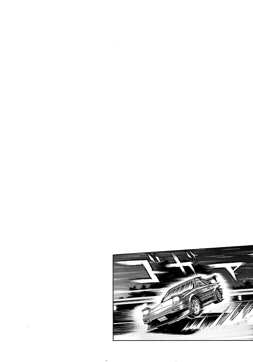 Countach Chapter 147 page 18 - Chapter 147: His Identity, Revealed!!