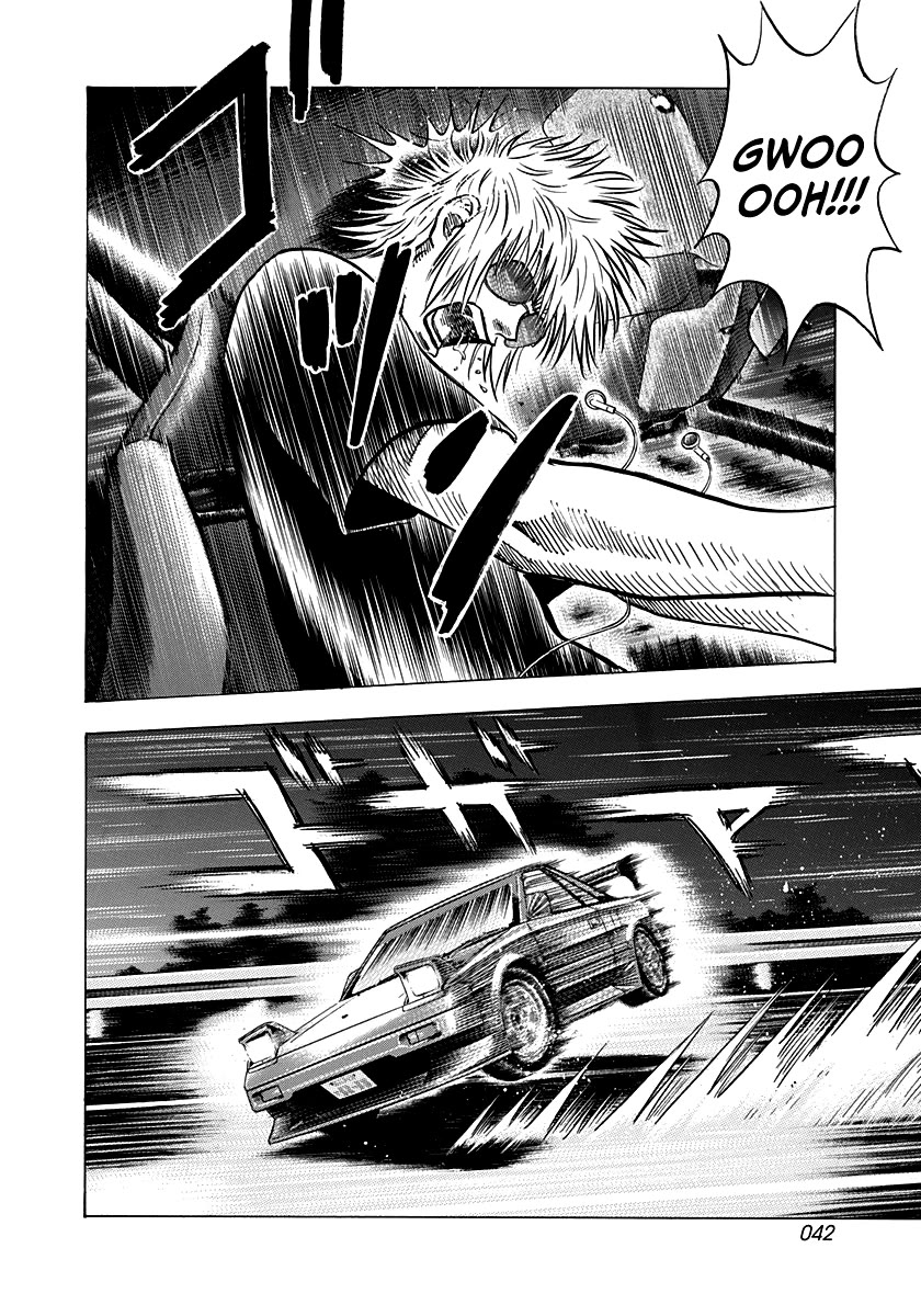 Countach Chapter 147 page 4 - Chapter 147: His Identity, Revealed!!