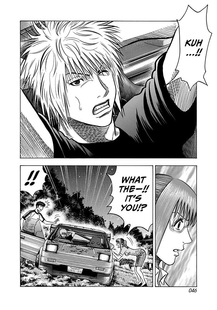 Countach Chapter 147 page 8 - Chapter 147: His Identity, Revealed!!