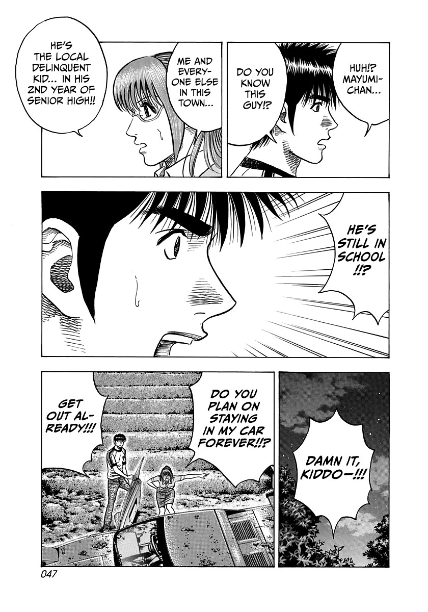 Countach Chapter 147 page 9 - Chapter 147: His Identity, Revealed!!