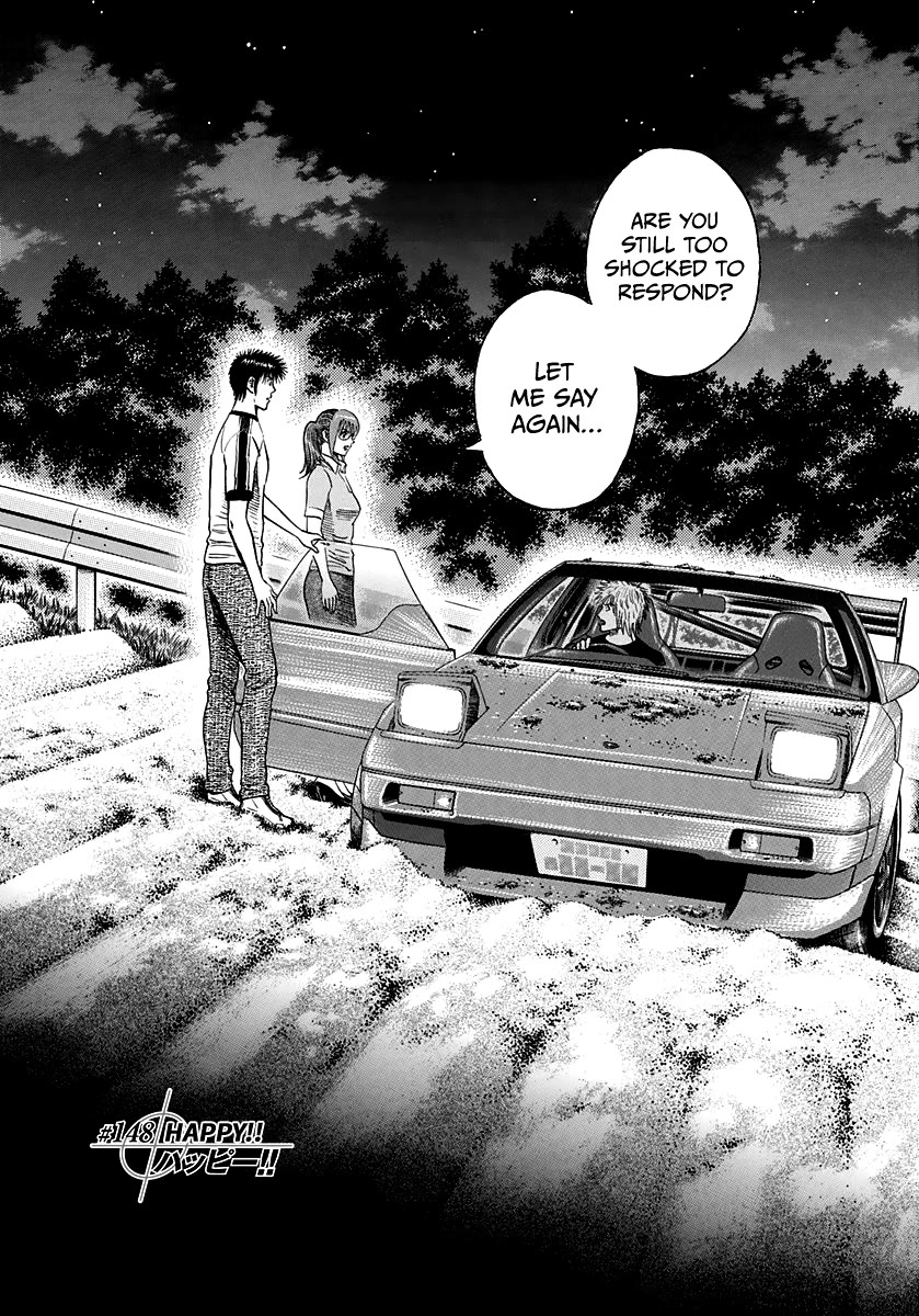 Countach Chapter 148 page 1 - Chapter 148: Happy!!