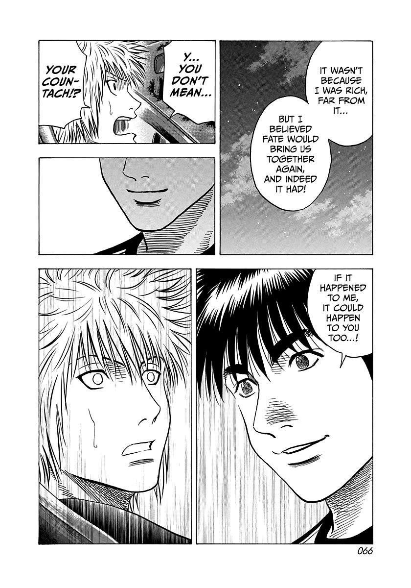 Countach Chapter 148 page 10 - Chapter 148: Happy!!