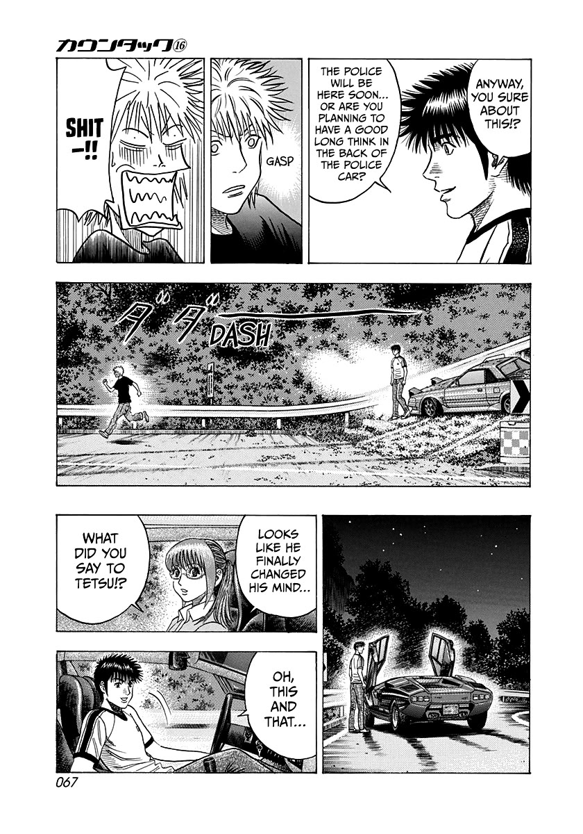 Countach Chapter 148 page 11 - Chapter 148: Happy!!