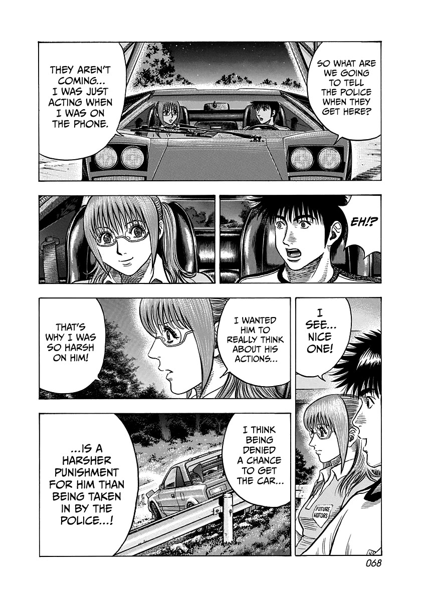 Countach Chapter 148 page 12 - Chapter 148: Happy!!