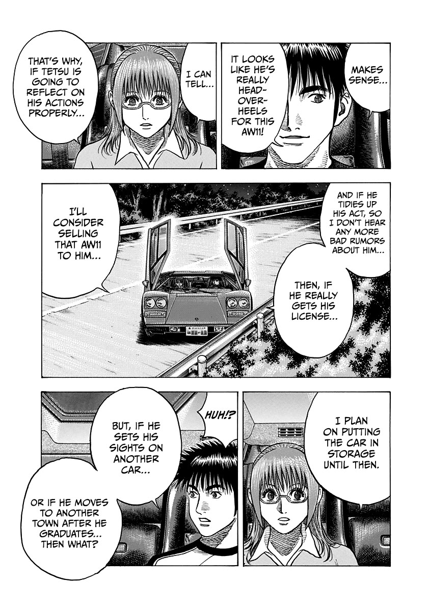 Countach Chapter 148 page 13 - Chapter 148: Happy!!
