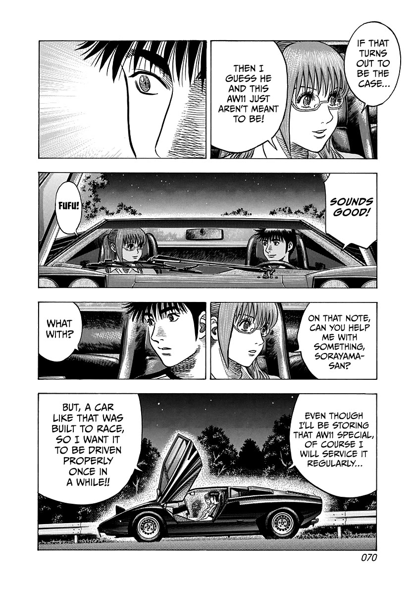 Countach Chapter 148 page 14 - Chapter 148: Happy!!