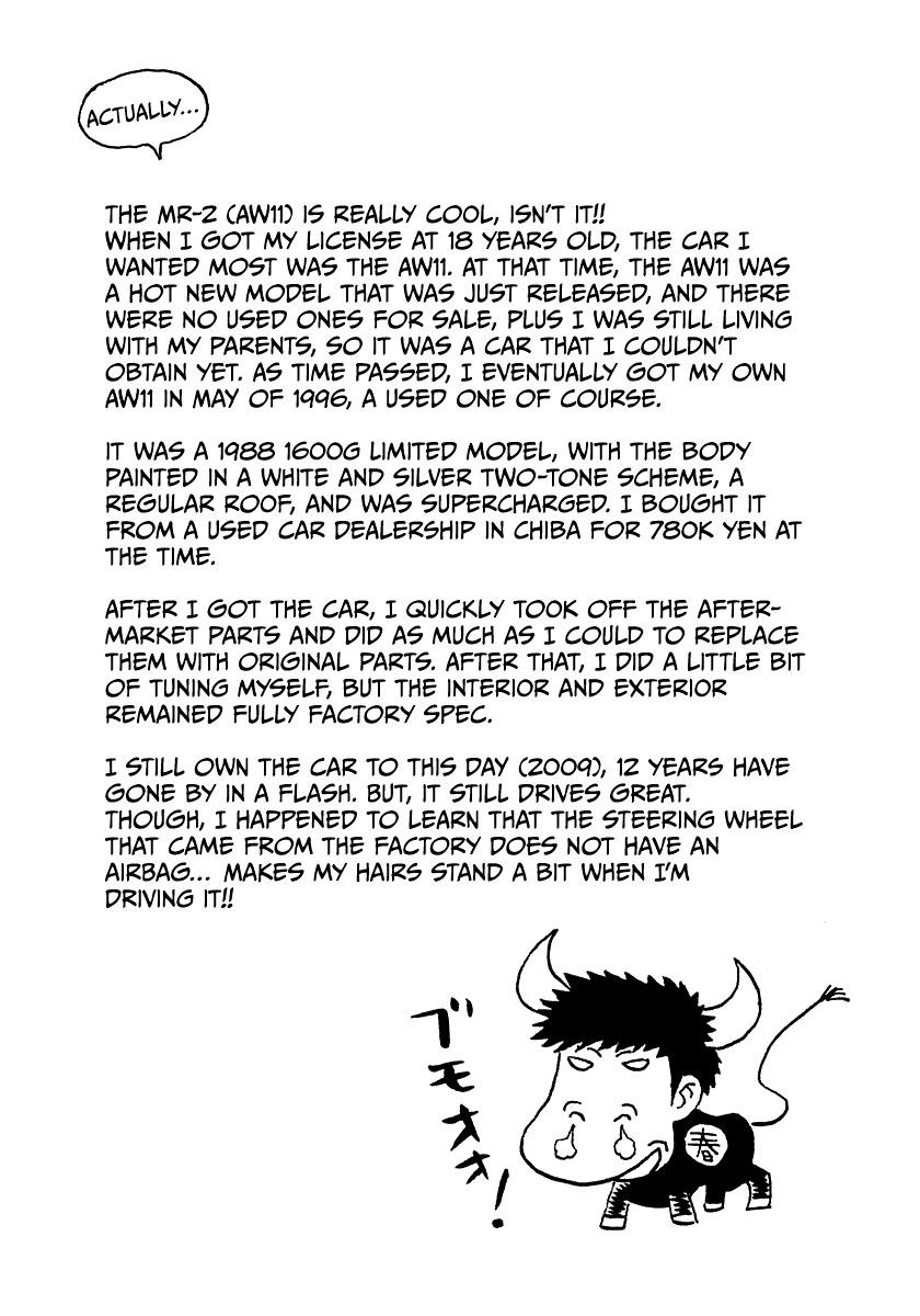 Countach Chapter 148 page 17 - Chapter 148: Happy!!