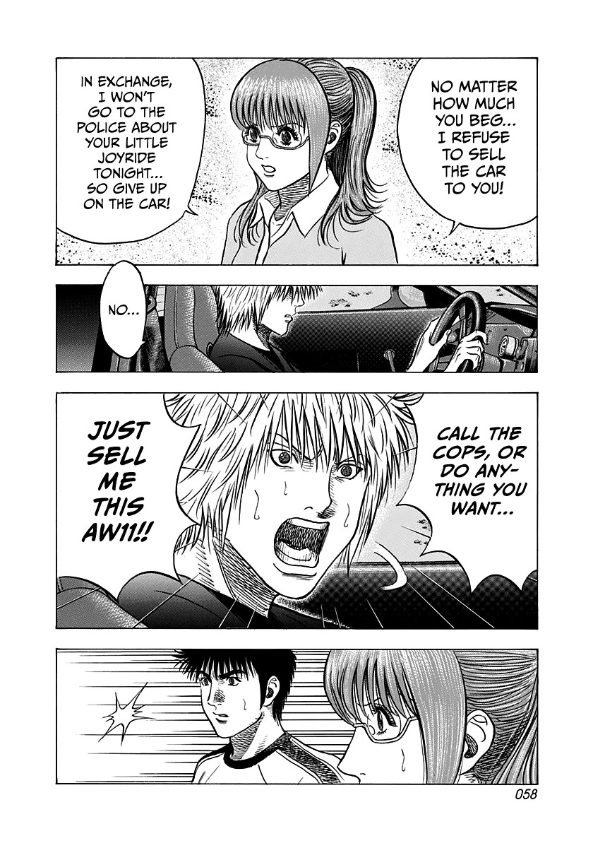 Countach Chapter 148 page 2 - Chapter 148: Happy!!