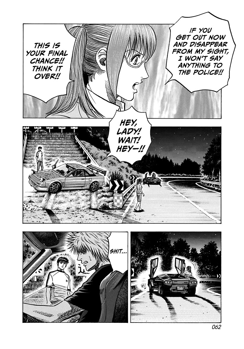 Countach Chapter 148 page 6 - Chapter 148: Happy!!
