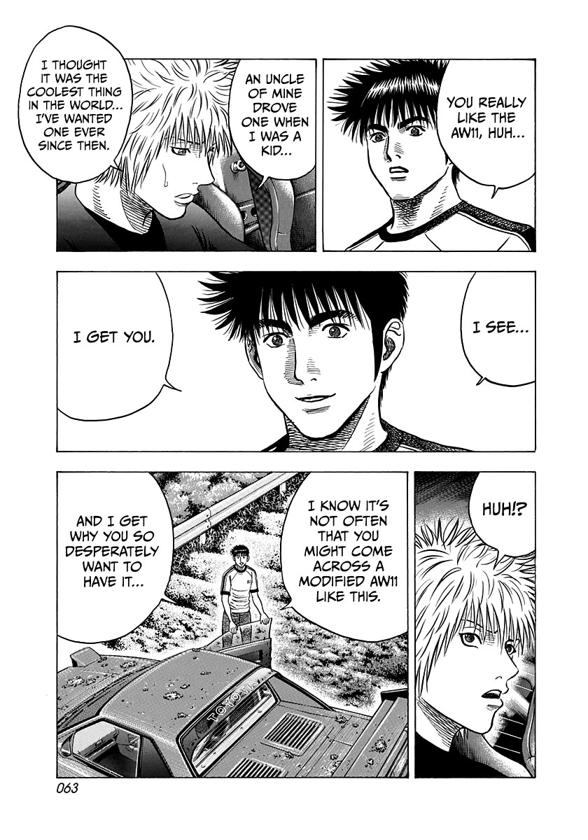 Countach Chapter 148 page 7 - Chapter 148: Happy!!