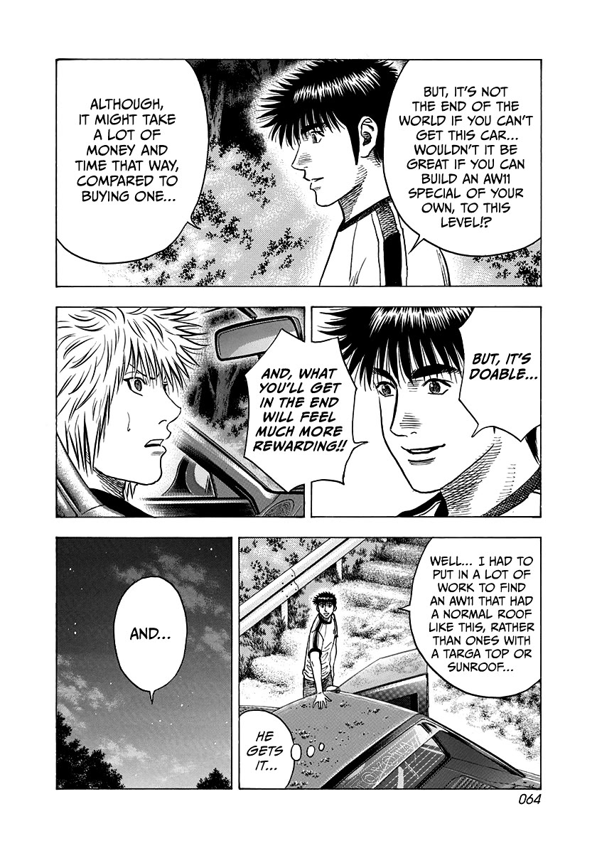 Countach Chapter 148 page 8 - Chapter 148: Happy!!