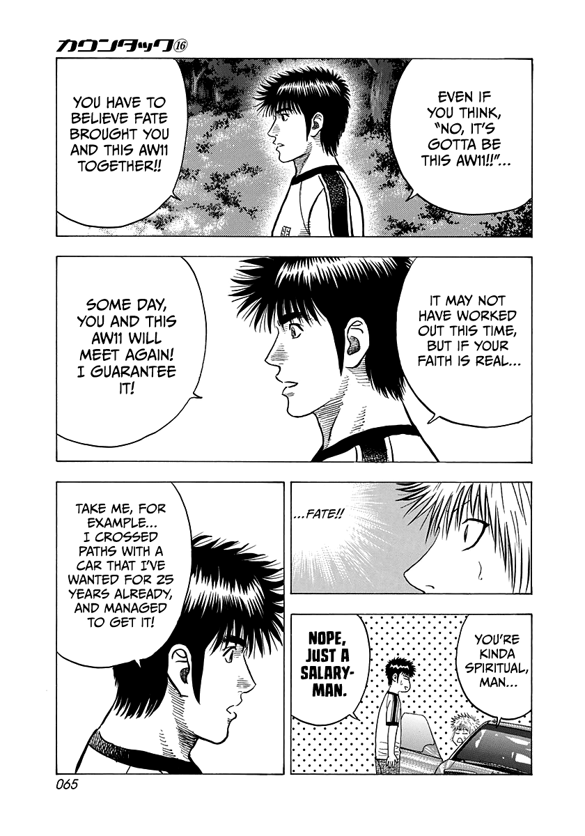 Countach Chapter 148 page 9 - Chapter 148: Happy!!