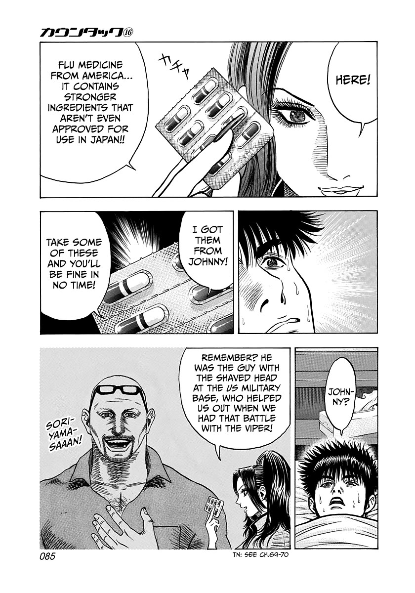 Countach Chapter 149 page 11 - Chapter 149: Turning Misfortune...!?
