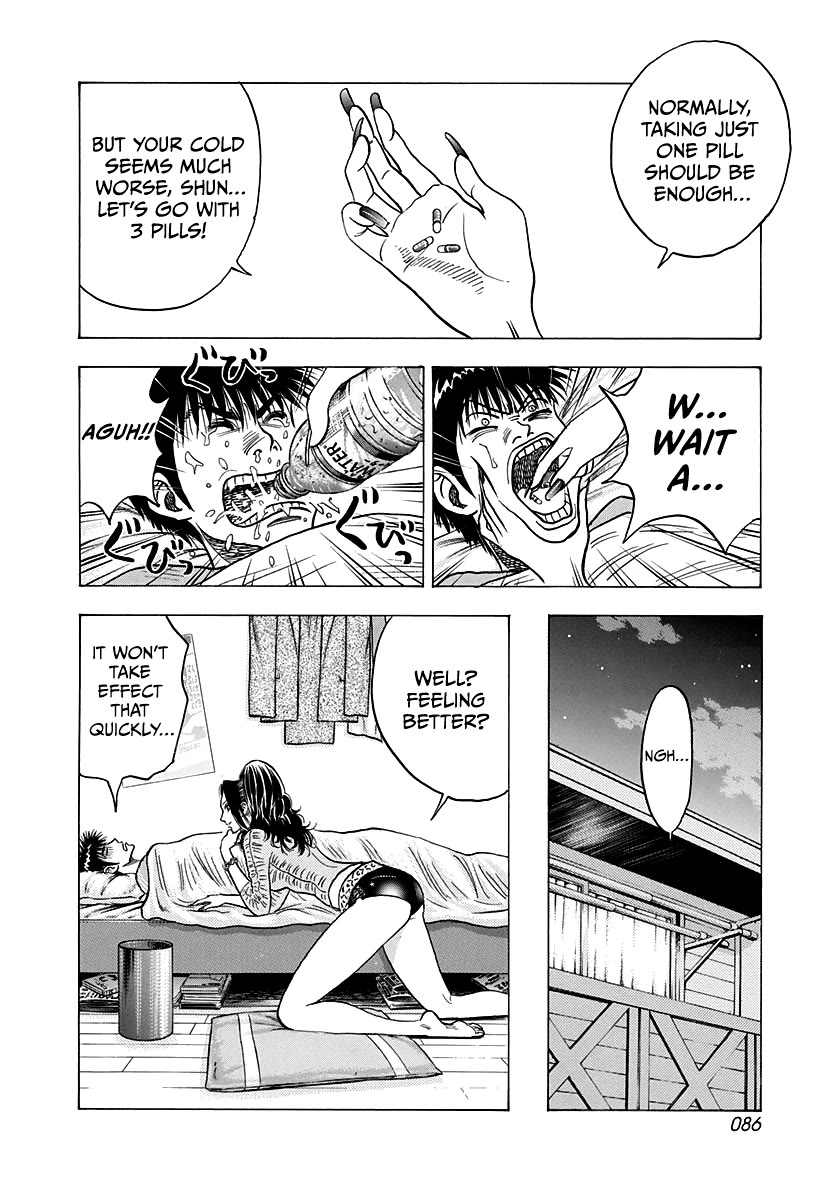 Countach Chapter 149 page 12 - Chapter 149: Turning Misfortune...!?