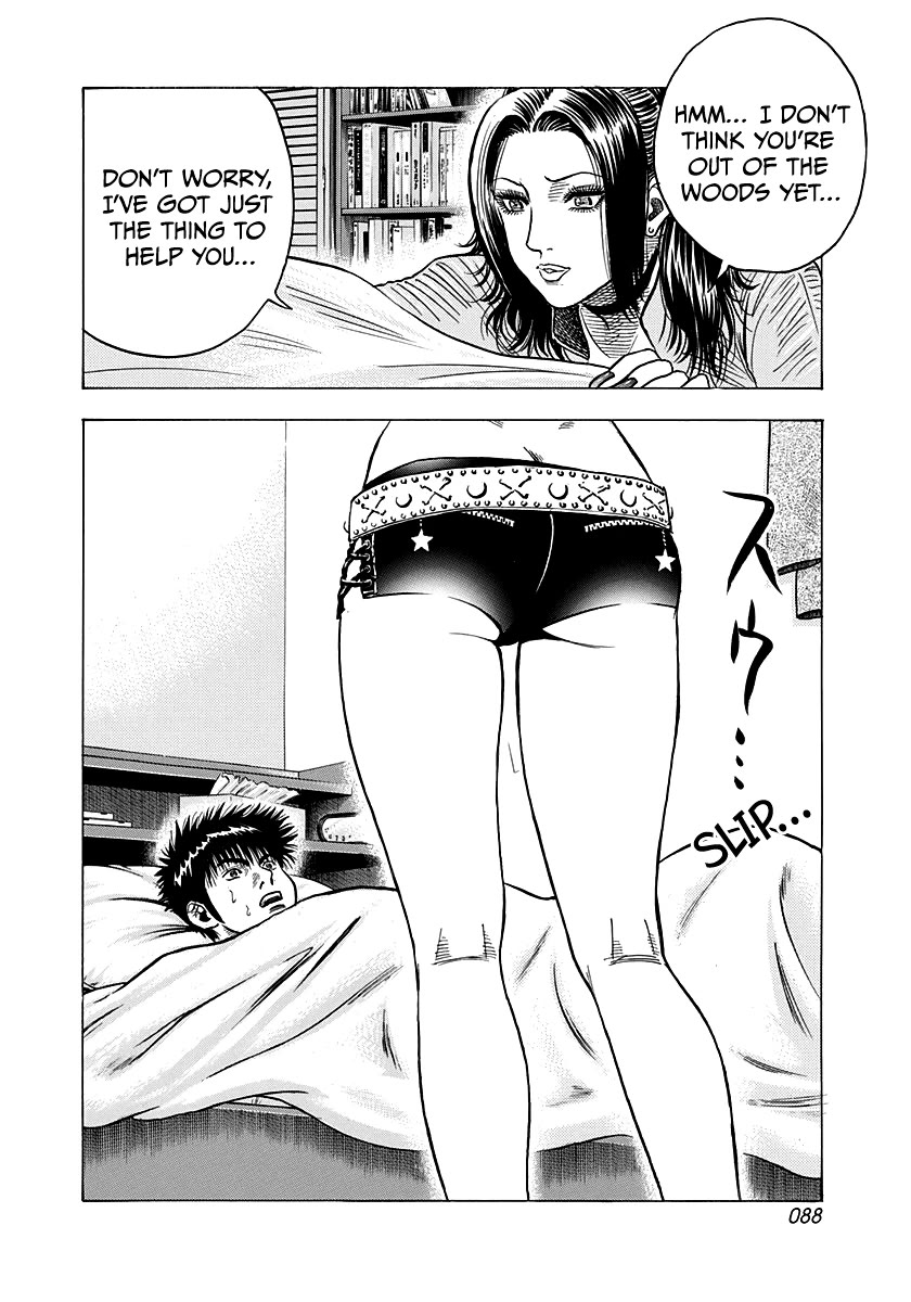 Countach Chapter 149 page 14 - Chapter 149: Turning Misfortune...!?