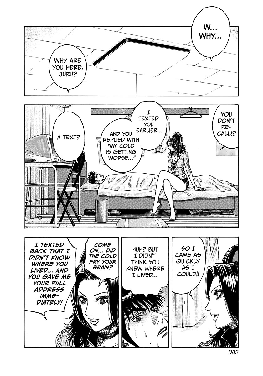 Countach Chapter 149 page 8 - Chapter 149: Turning Misfortune...!?