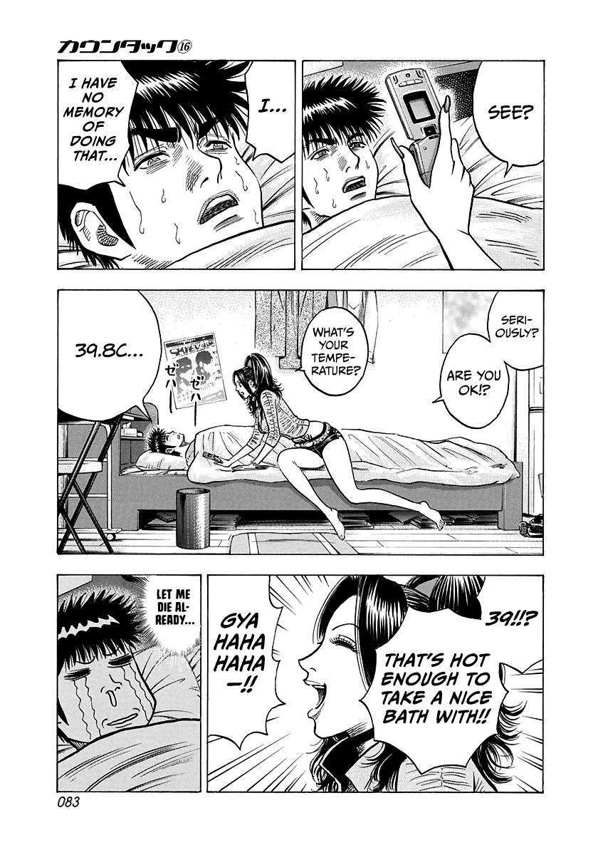 Countach Chapter 149 page 9 - Chapter 149: Turning Misfortune...!?