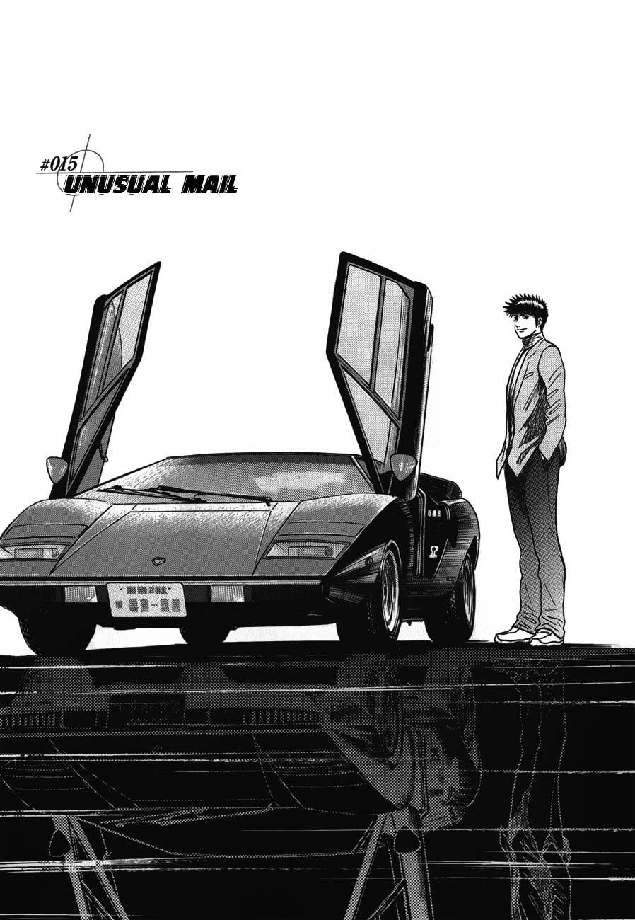 Countach Chapter 15 page 2 - Chapter 15 : Unusual Mail