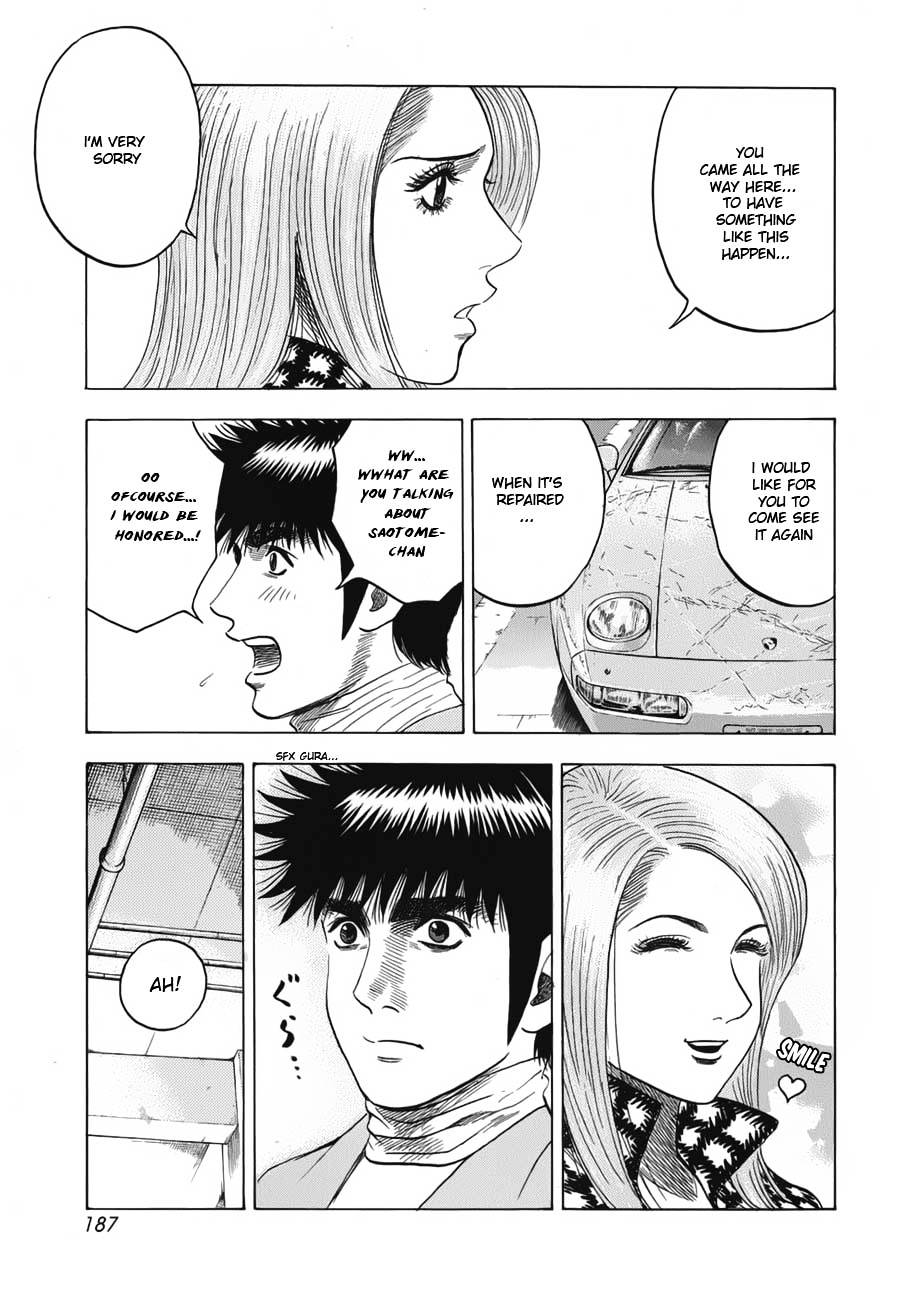 Countach Chapter 15 page 4 - Chapter 15 : Unusual Mail