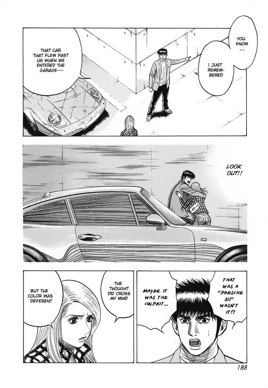 Countach Chapter 15 page 5 - Chapter 15 : Unusual Mail