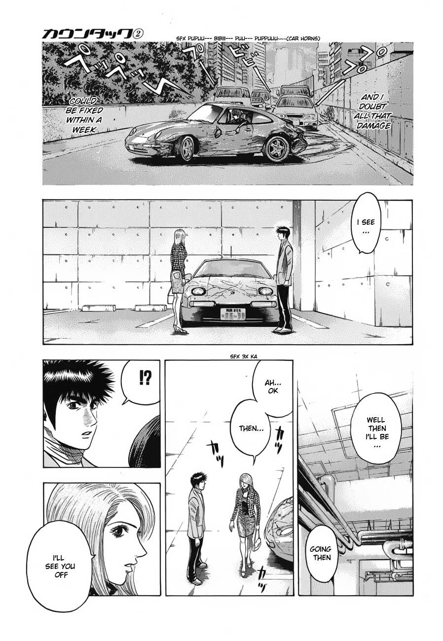 Countach Chapter 15 page 6 - Chapter 15 : Unusual Mail