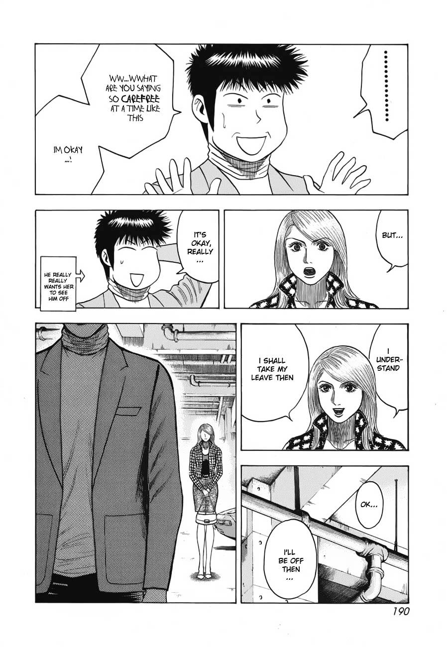 Countach Chapter 15 page 7 - Chapter 15 : Unusual Mail