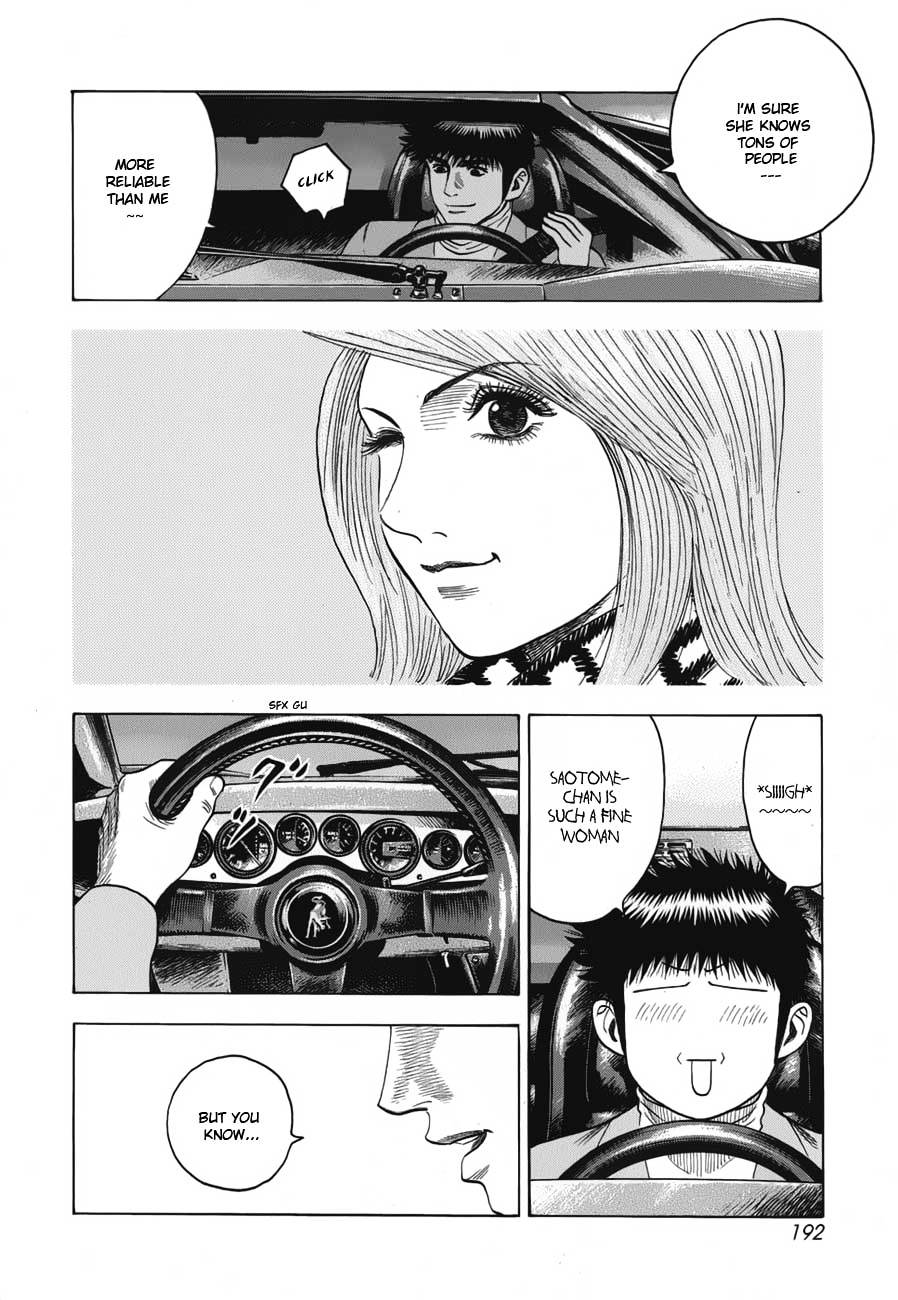 Countach Chapter 15 page 9 - Chapter 15 : Unusual Mail