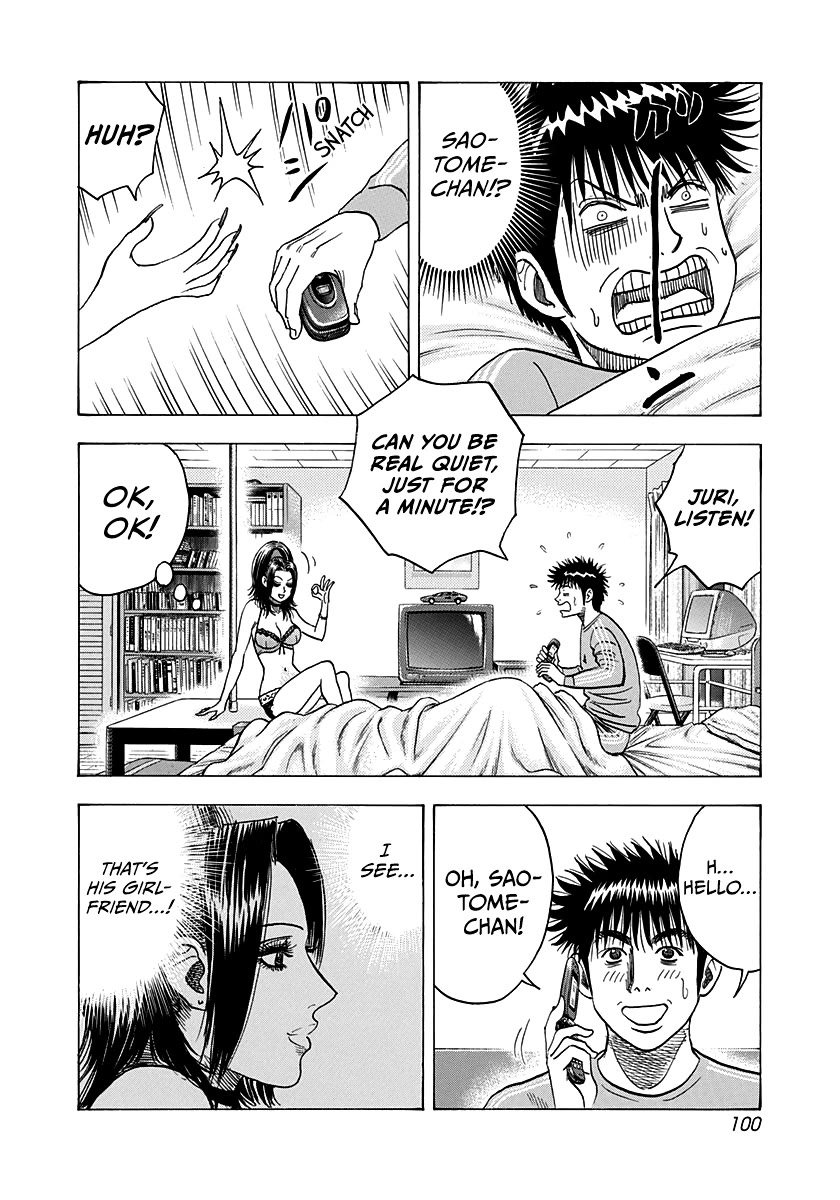 Countach Chapter 150 page 10 - Chapter 150: After Heaven