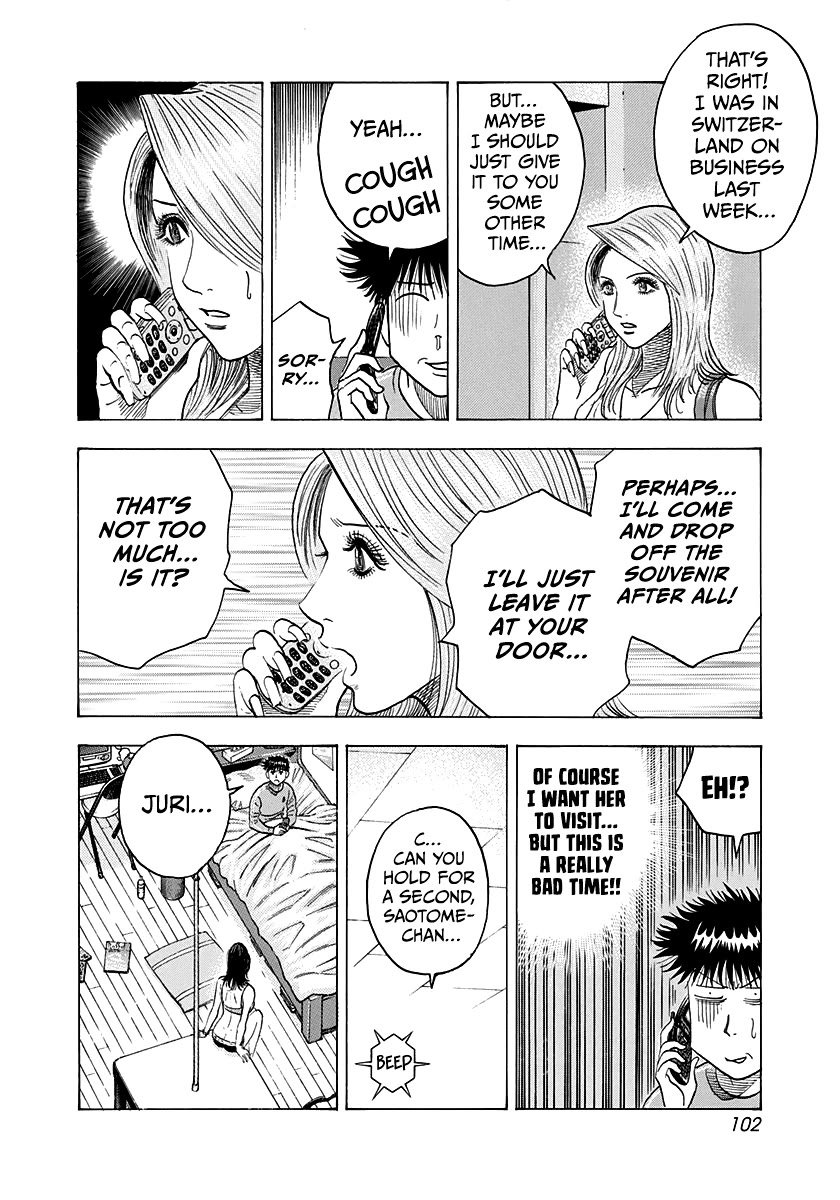 Countach Chapter 150 page 12 - Chapter 150: After Heaven