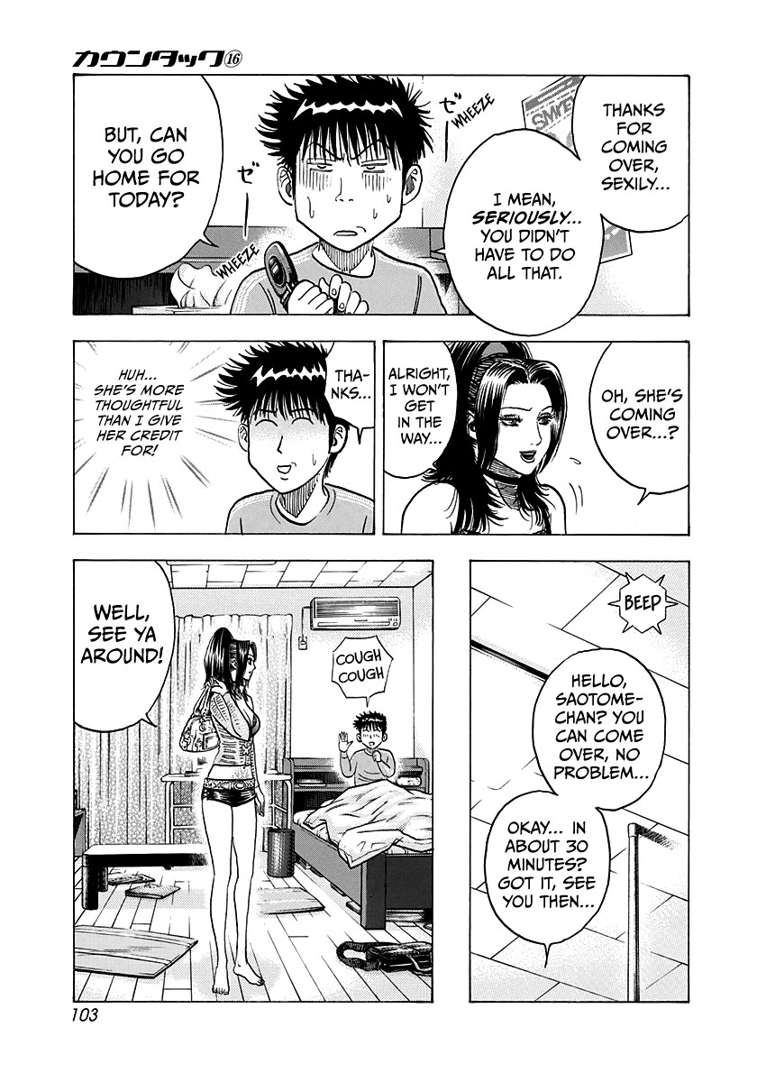 Countach Chapter 150 page 13 - Chapter 150: After Heaven