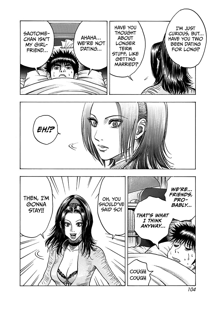 Countach Chapter 150 page 14 - Chapter 150: After Heaven