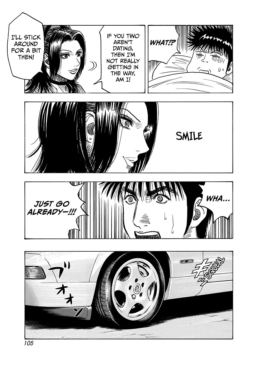 Countach Chapter 150 page 15 - Chapter 150: After Heaven