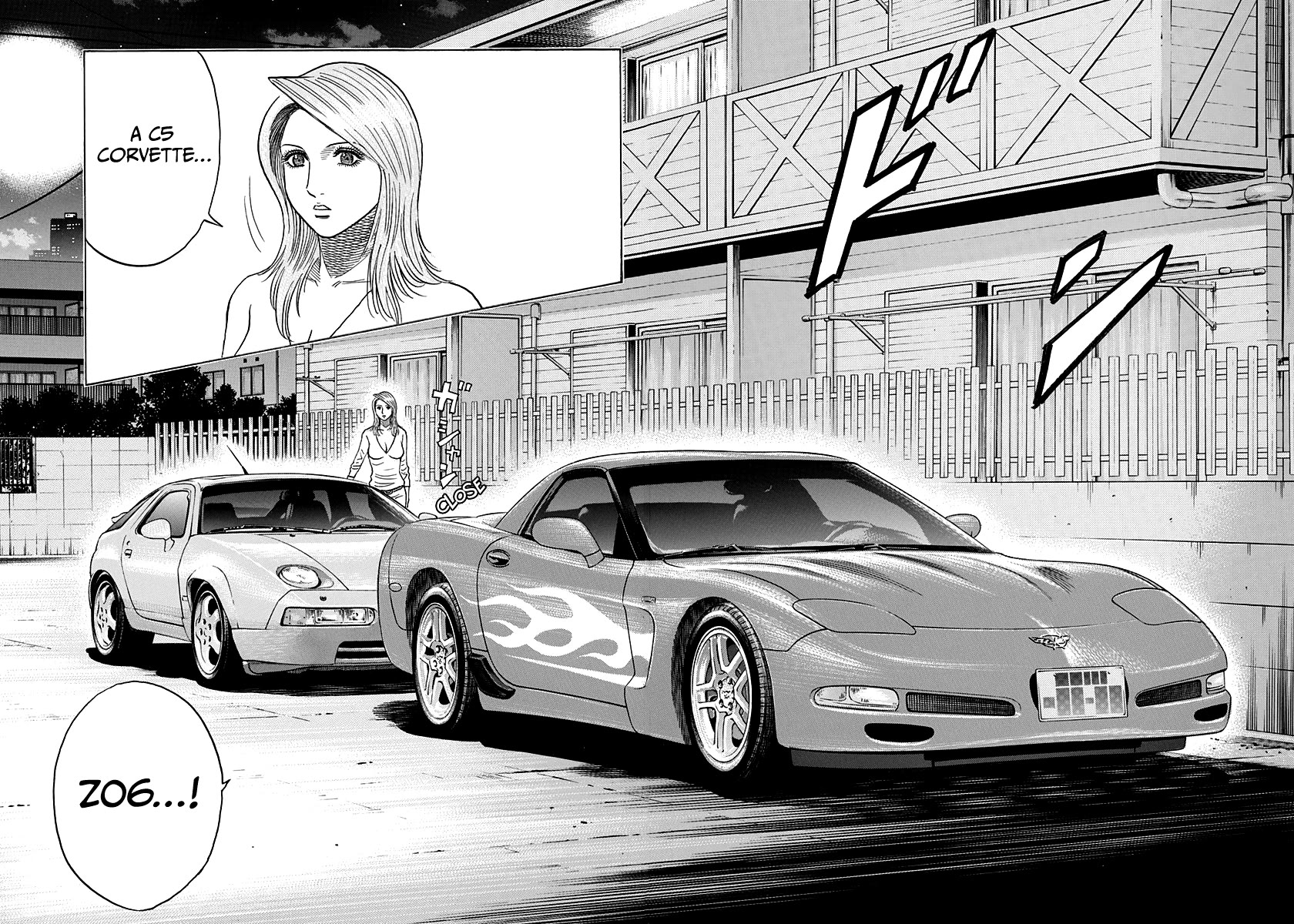 Countach Chapter 150 page 16 - Chapter 150: After Heaven