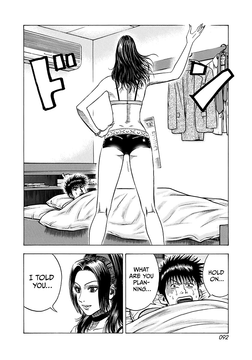 Countach Chapter 150 page 2 - Chapter 150: After Heaven