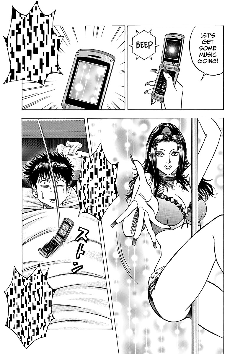 Countach Chapter 150 page 5 - Chapter 150: After Heaven