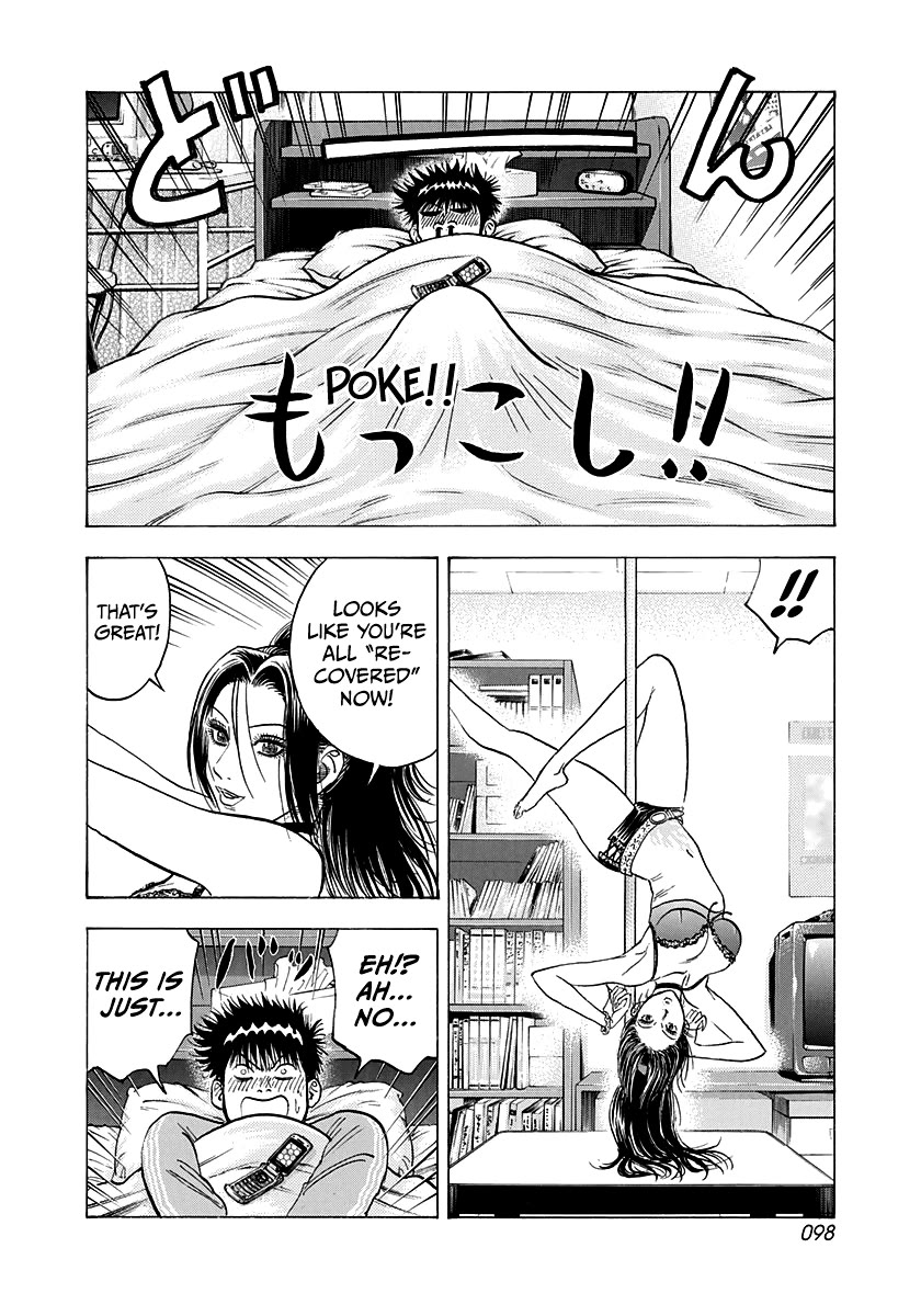 Countach Chapter 150 page 8 - Chapter 150: After Heaven