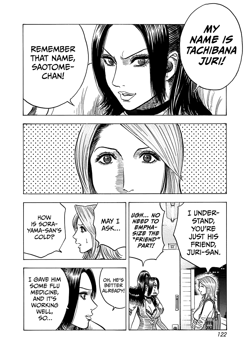 Countach Chapter 151 page 13 - Chapter 151: Encounter Crisis