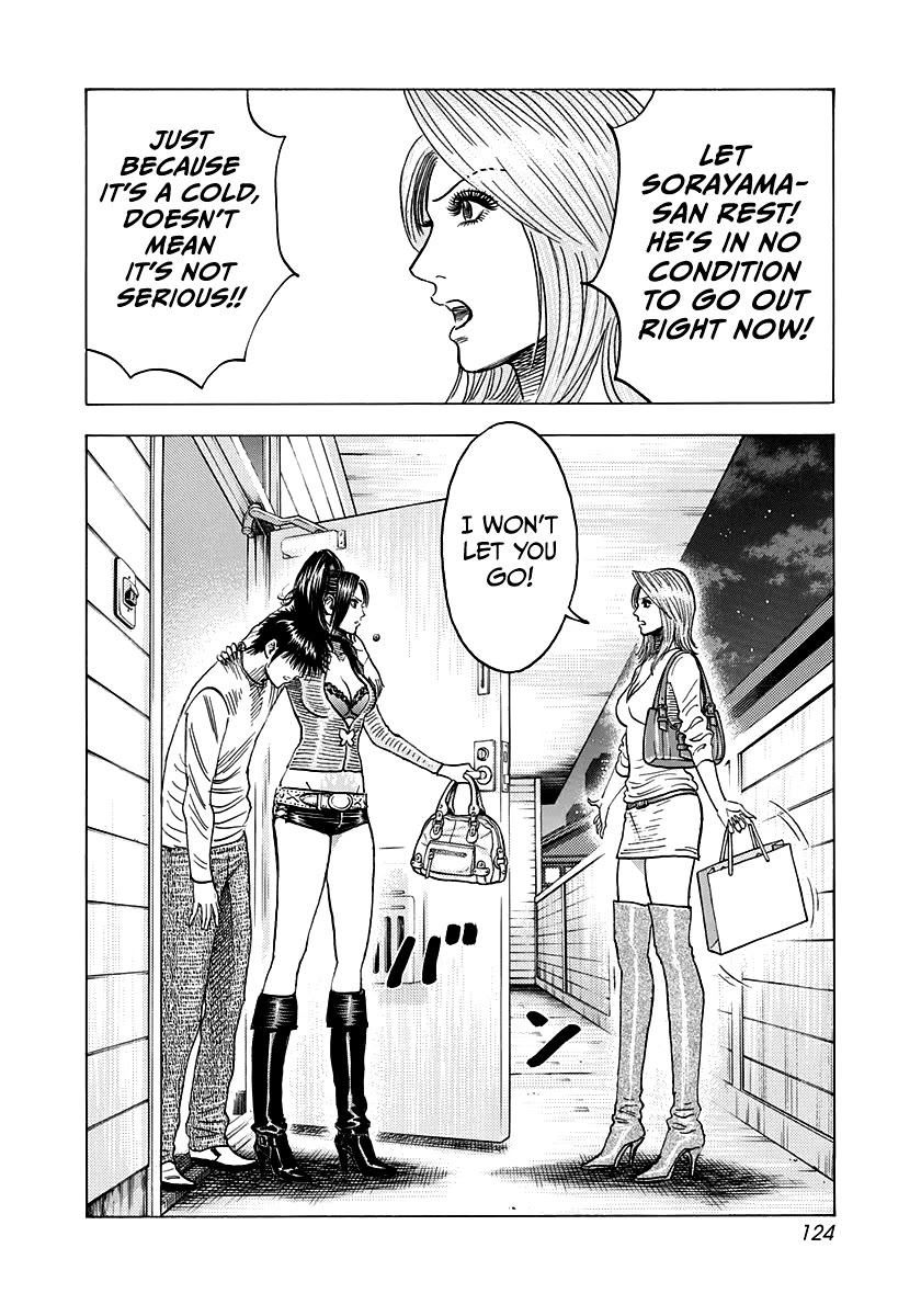 Countach Chapter 151 page 15 - Chapter 151: Encounter Crisis