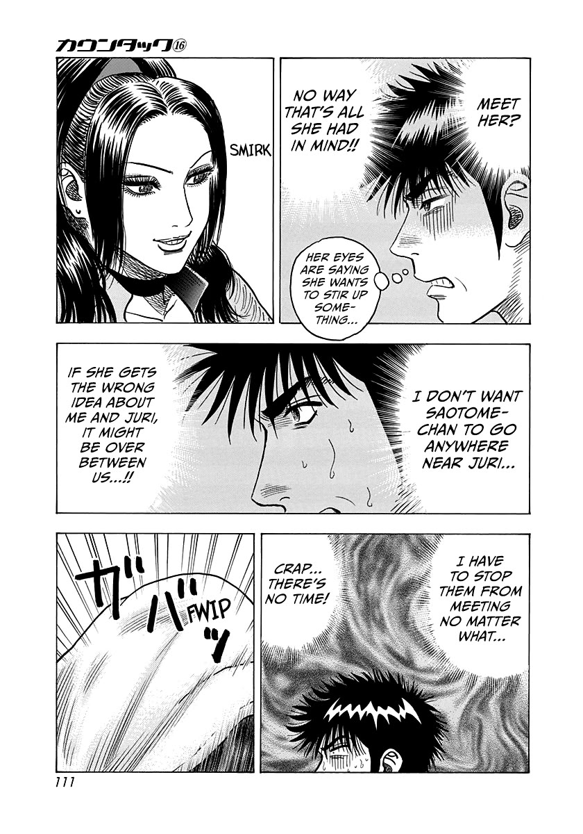 Countach Chapter 151 page 3 - Chapter 151: Encounter Crisis