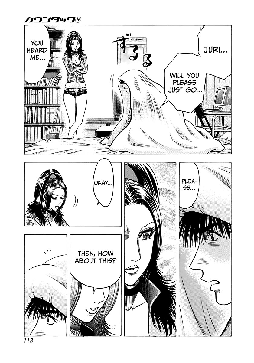 Countach Chapter 151 page 5 - Chapter 151: Encounter Crisis